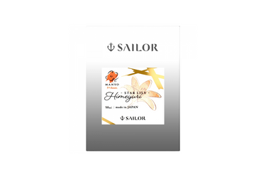Sailor - Manyo | 5th Anniversary  | Himeyuri - Star Lily  - Orange |