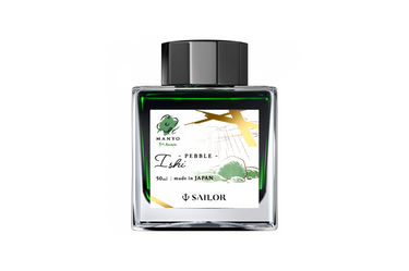 Sailor - Manyo | 5th Anniversary  | Ishi - Pebble - Green |