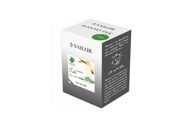 Sailor - Manyo | 5th Anniversary  | Ishi - Pebble - Green |