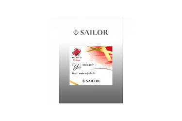 Sailor - Manyo | 5th Anniversary  | Yu - Sunset - Red |