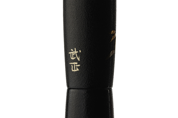 Scribo - La Dotta Bamboo | LTD |