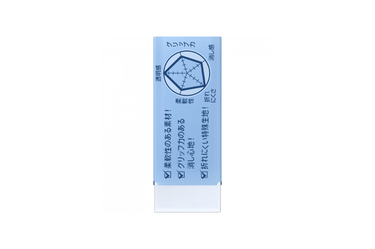 Seed - Radar Clear Eraser EP-CL100  | Transparent