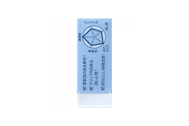 Seed - Radar Clear Eraser EP-CL150  | Transparent