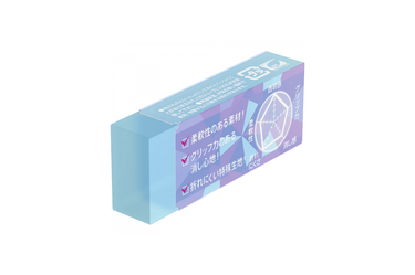 Seed - Radar Clear Color Eraser EP-CLC150 | Blue
