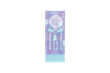 Seed - Radar Clear Color Eraser EP-CLC150 | Blue