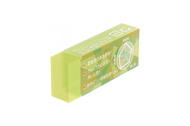 Seed - Radar Clear Color Eraser EP-CLC150 | Yellow