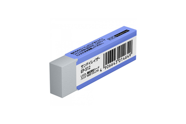 Seed - Radar Sand Ink Eraser EP-512