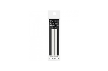 Seed - Radar Slendy+ Mechanical Eraser Refill | 2 pieces