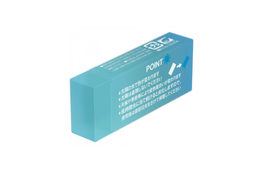 Seed - Radar Sun Graphite Eraser | Blue