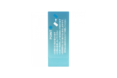 Seed - Radar Sun Graphite Eraser | Blue