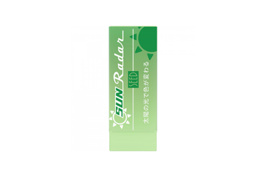 Seed - Radar Sun Graphite Eraser | Green
