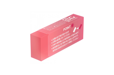 Seed - Radar Sun Graphite Eraser | Pink
