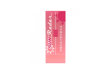 Seed - Radar Sun Graphite Eraser | Pink
