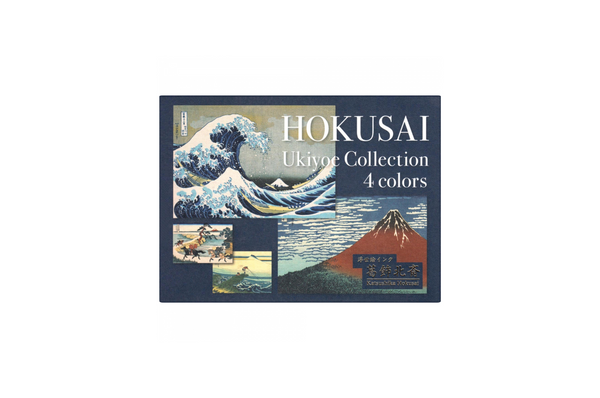Taccia - Hokusai Ukiyoe Ink Set