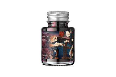Taccia Ukiyo-e - Kuniyoshi Azuki Ink 40ml