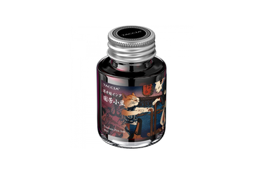 Taccia Ukiyo-e - Kuniyoshi Azuki Ink 40ml