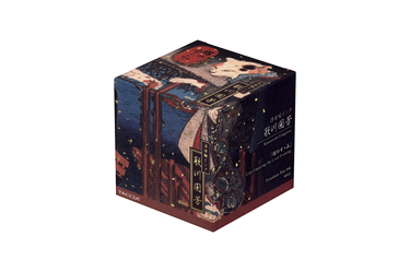 Taccia Ukiyo-e - Kuniyoshi Azuki Ink 40ml