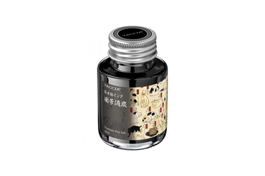 Taccia Ukiyo-e - Kuniyoshi Keshizumi Ink 40ml