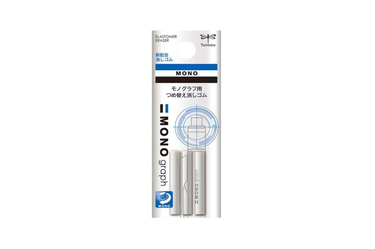 Tombow -  Mono Graph Mini Eraser Refill | Pack of 3 |