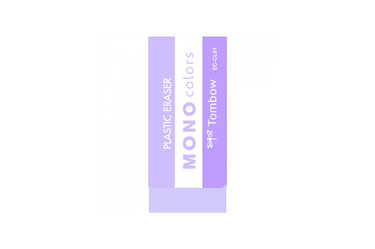 Tombow -  Mono Colors Eraser | Purple