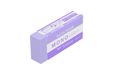 Tombow -  Mono Colors Eraser | Purple