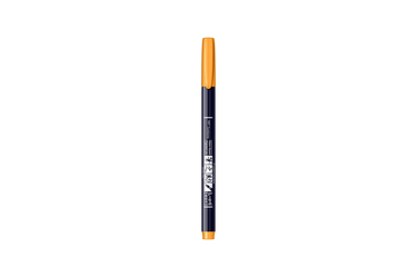Tombow - Fudenosuke Hard Small Tip Calligraphy Pen | Vivid 03 Yellow