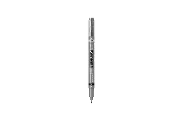 Tombow - Fudenosuke Soft Large Twin Tip Calligraphy Pen | Black & Grey