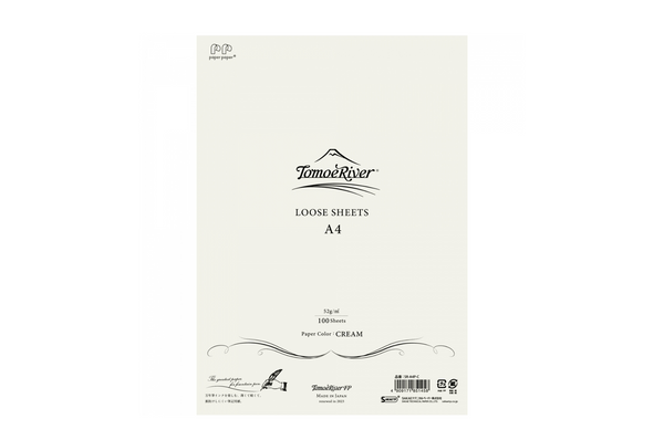 Tomoe River - A4 Cream Plain Loose Sheets | 100 pages