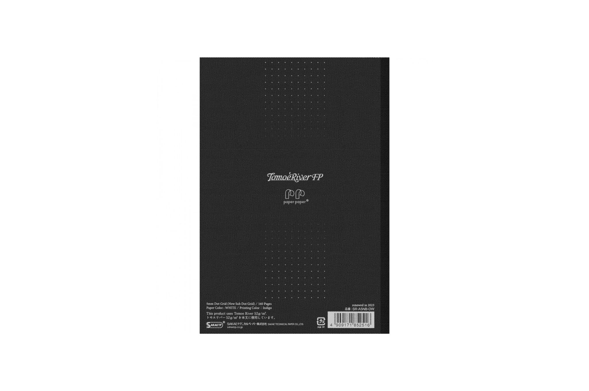 Tomoe River - A5 Dot Grid White Notebook | 160 pages