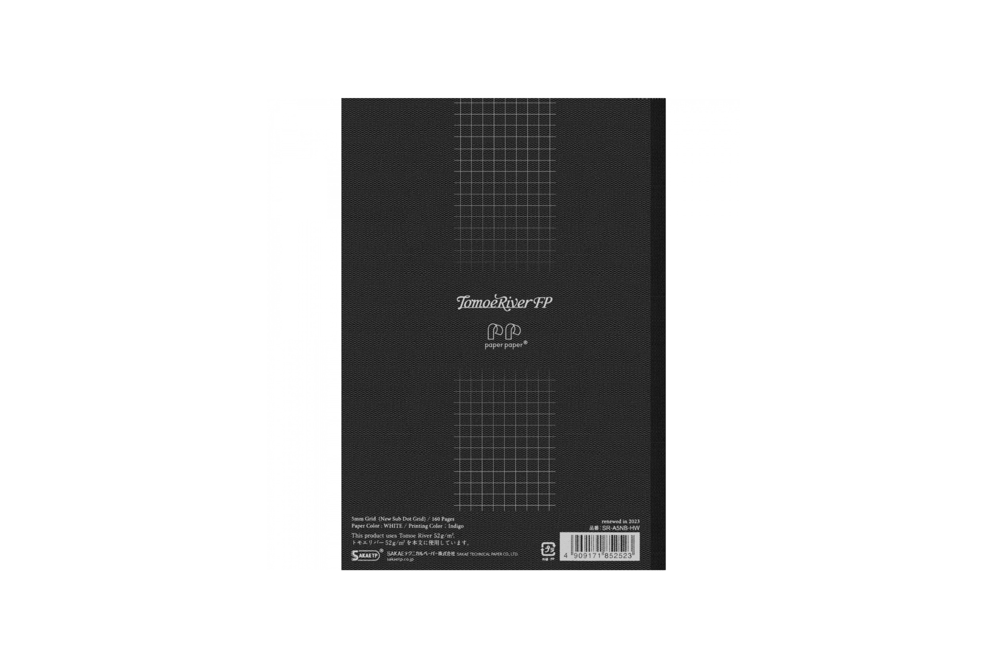 Tomoe River - A5 Grid White Notebook | 160 pages