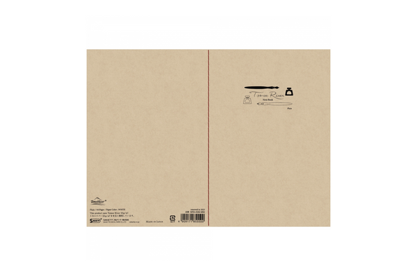 Tomoe River - A5 Plain White Notebook | 64 pages