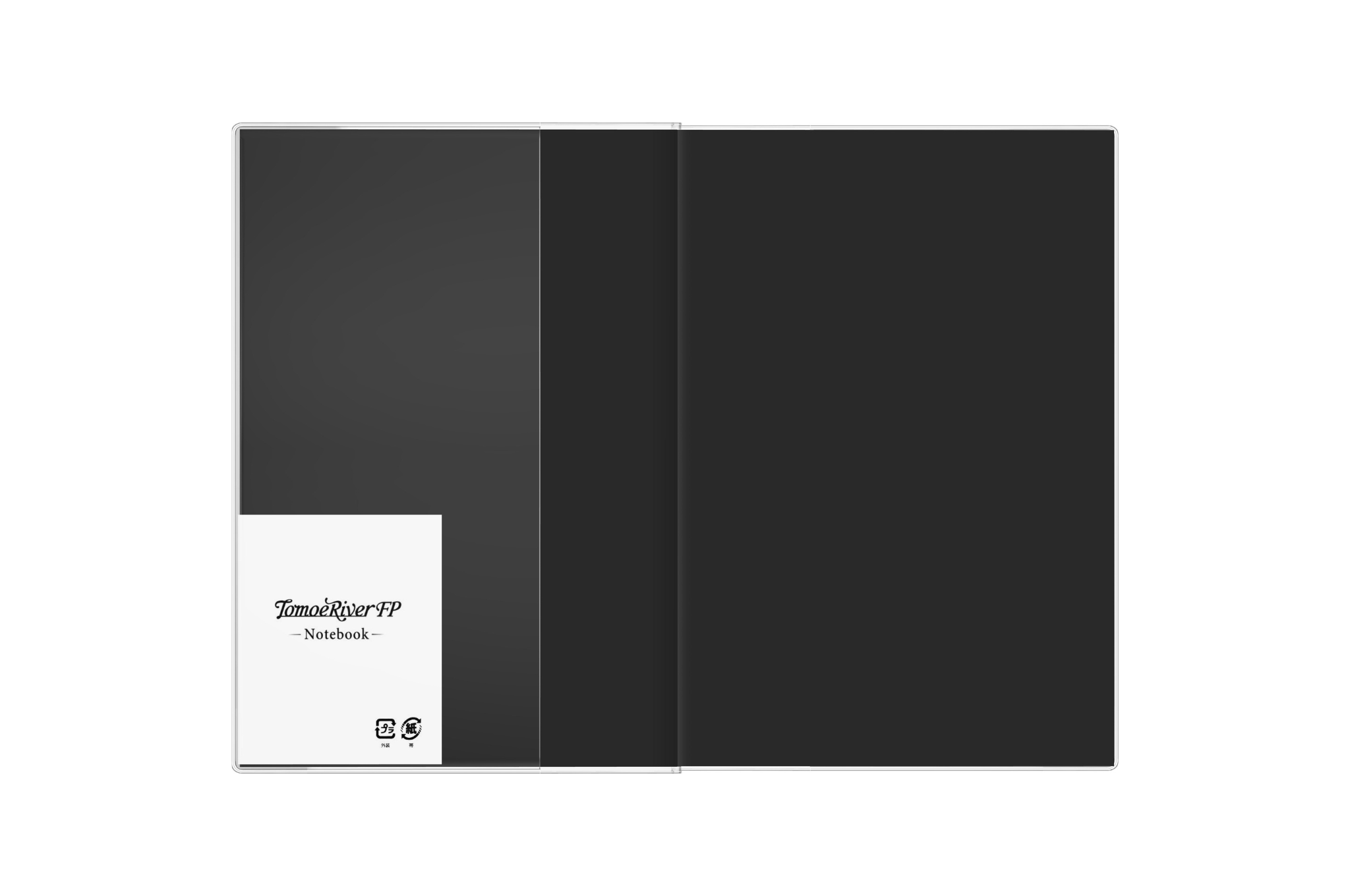 Tomoe River - A5 Grid White Hardcover Notebook | 368 pages