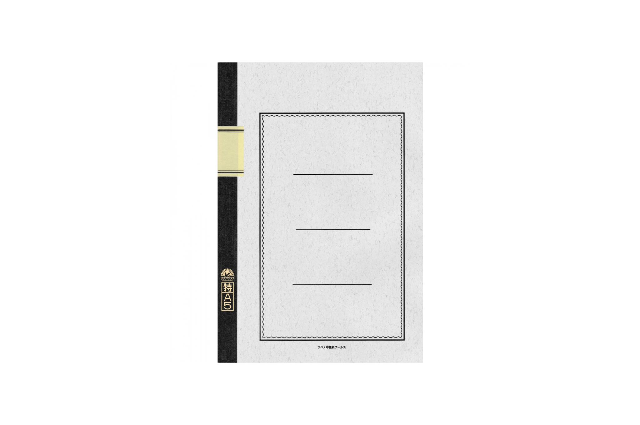 Tsubame - Special A4  | Cream Lined Notebook | 100 pages