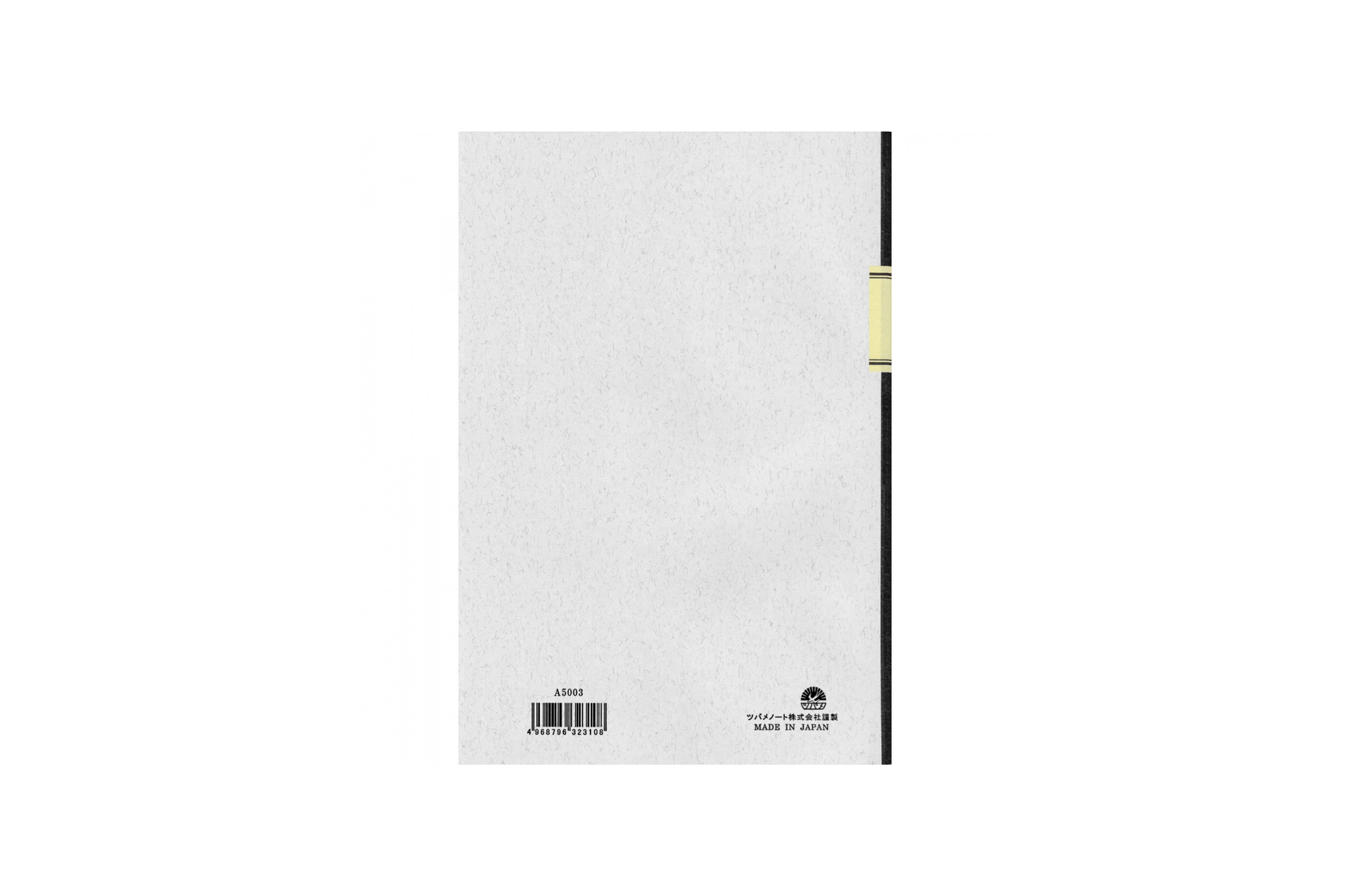 Tsubame - Special A4  | White Lined Notebook | 100 pages