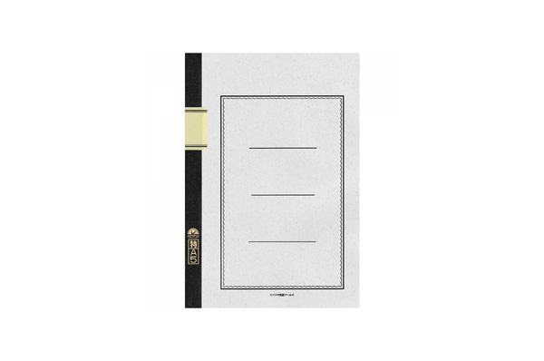 Tsubame - Special A4  | White Lined Notebook | 100 pages