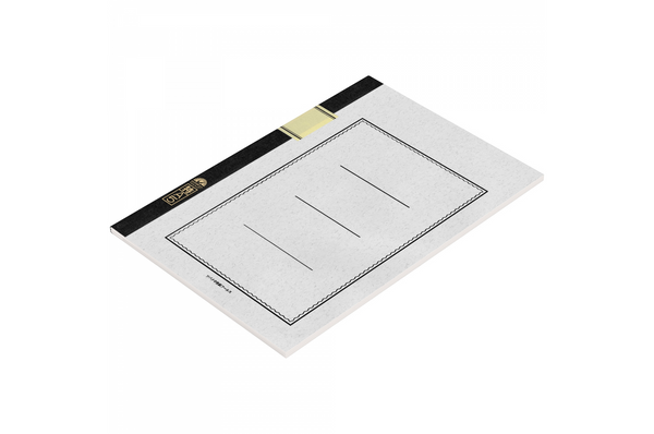 Tsubame - Special A4  | White Lined Notebook | 100 pages