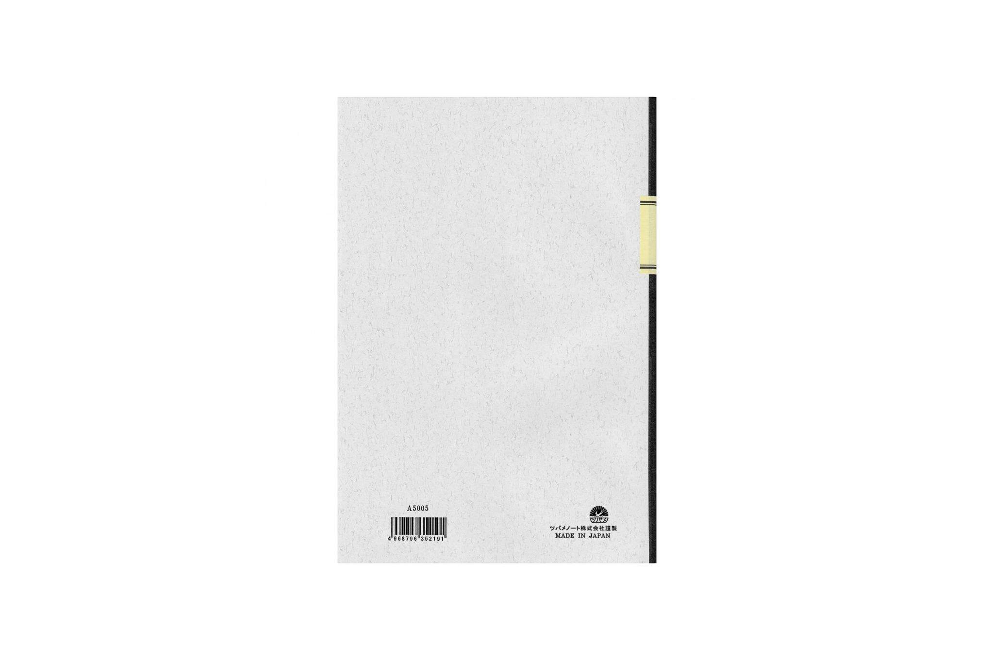 Tsubame - Special A4  | White Lined Notebook | 200 pages