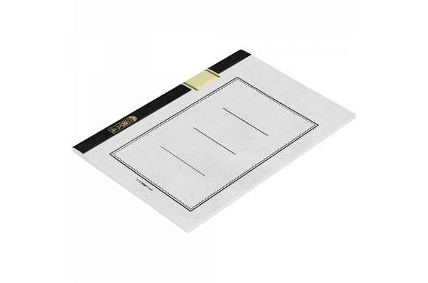 Tsubame - Special A4  | White Lined Notebook | 80 pages