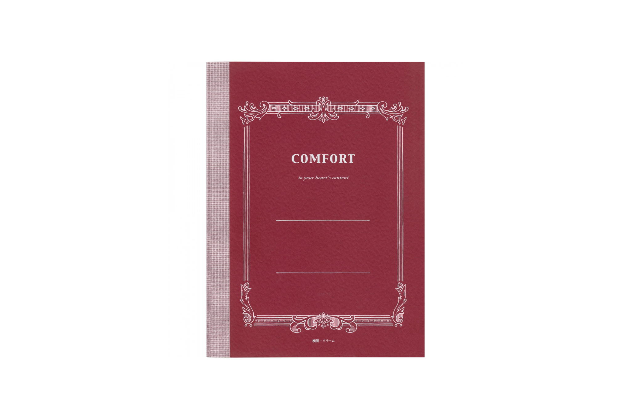 Tsubame - Comfort A5 | Cream Lined Notebook | 64 pages