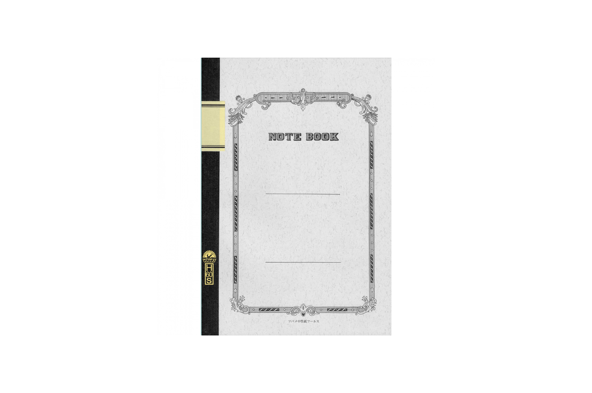Tsubame - University A5 | White Lined Notebook | 120 pages