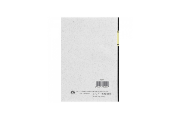 Tsubame - University A5 | White Lined Notebook | 120 pages