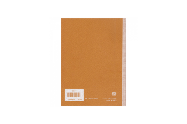 Tsubame - Plain A5 | Cream Plain Notebook | 64 pages