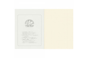 Tsubame - Section A5 | Cream Grid Notebook | 64 pages