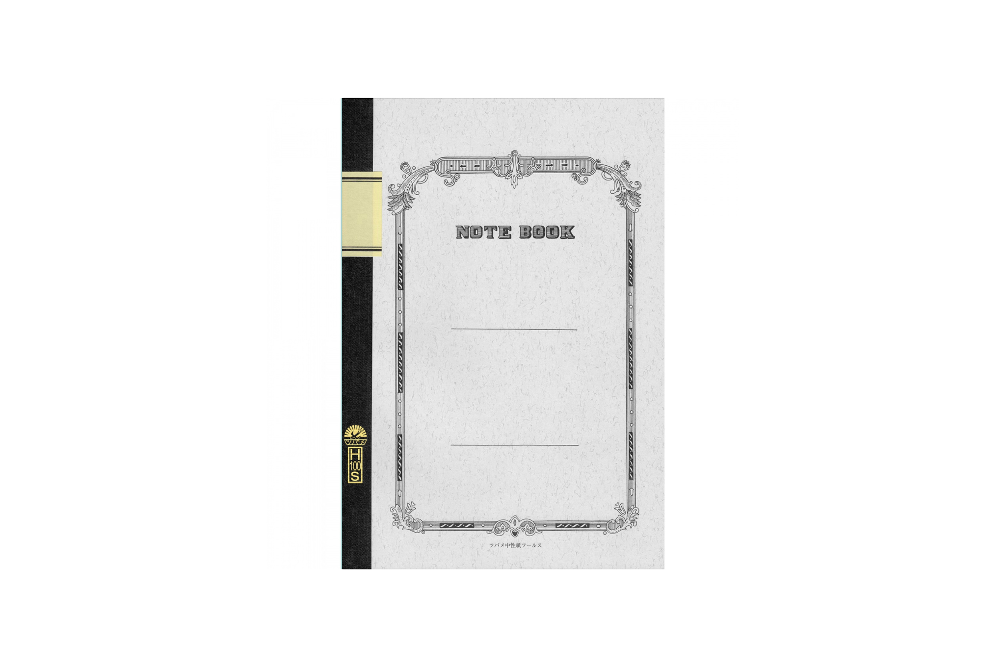 Tsubame - University A5 | White Lined Notebook | 200 pages