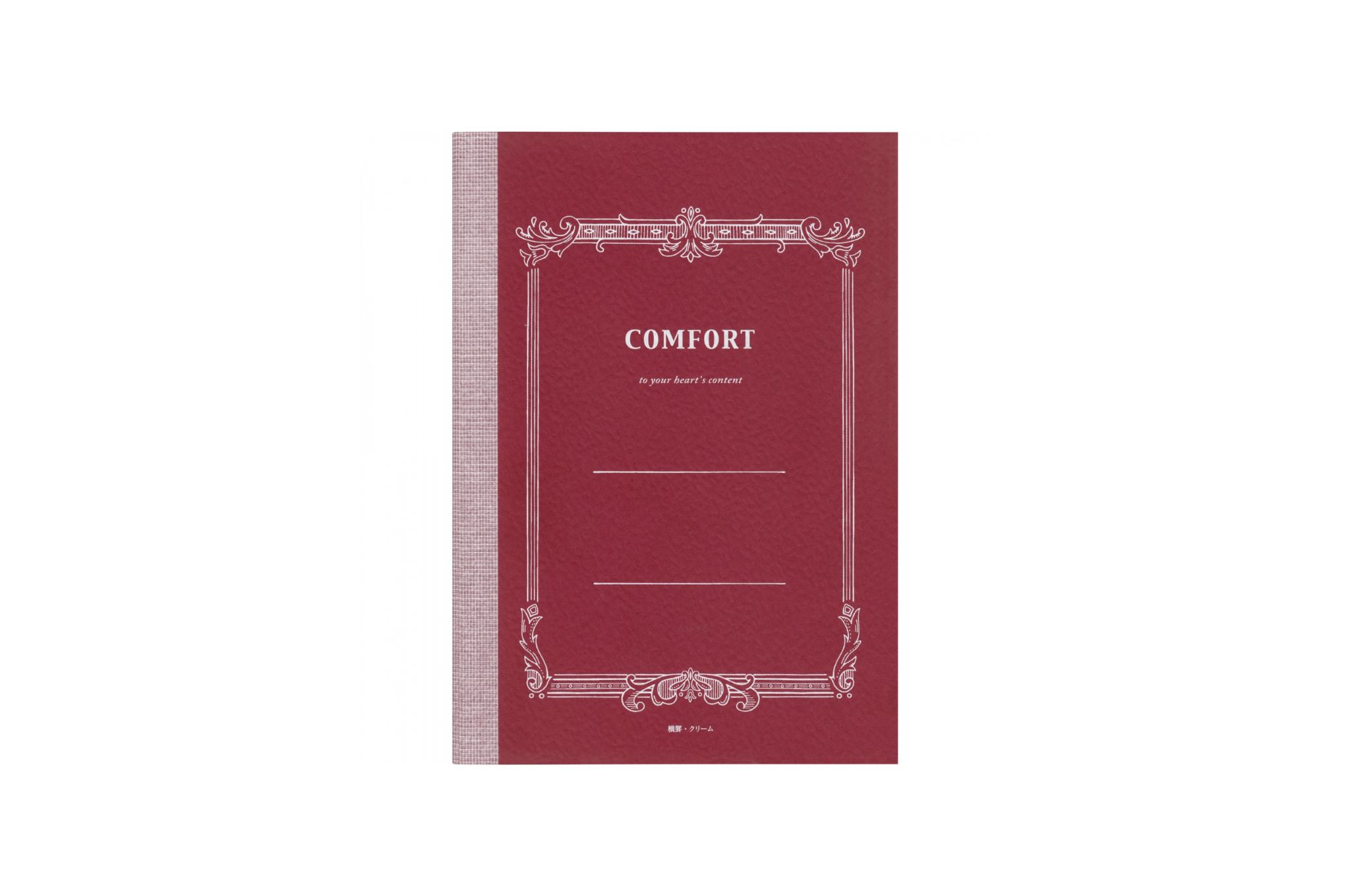 Tsubame - Comfort B5 | Cream Lined Notebook | 64 pages