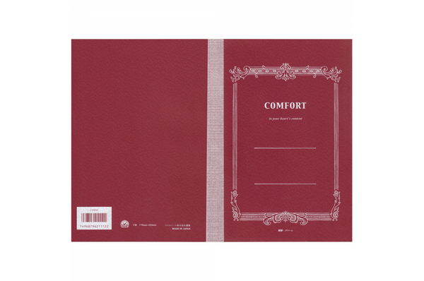 Tsubame - Comfort B5 | Cream Lined Notebook | 64 pages