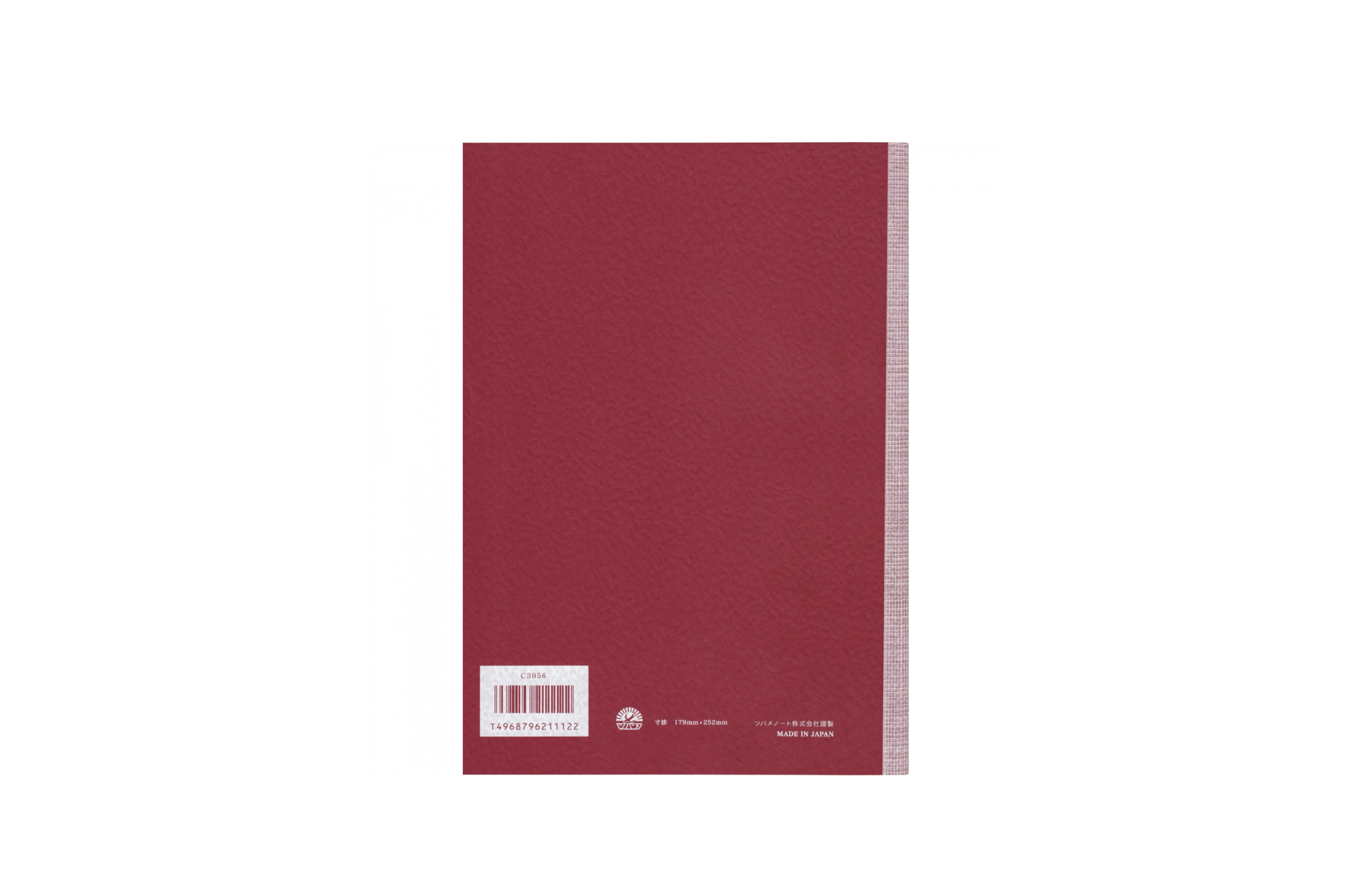 Tsubame - Comfort B5 | Cream Lined Notebook | 64 pages