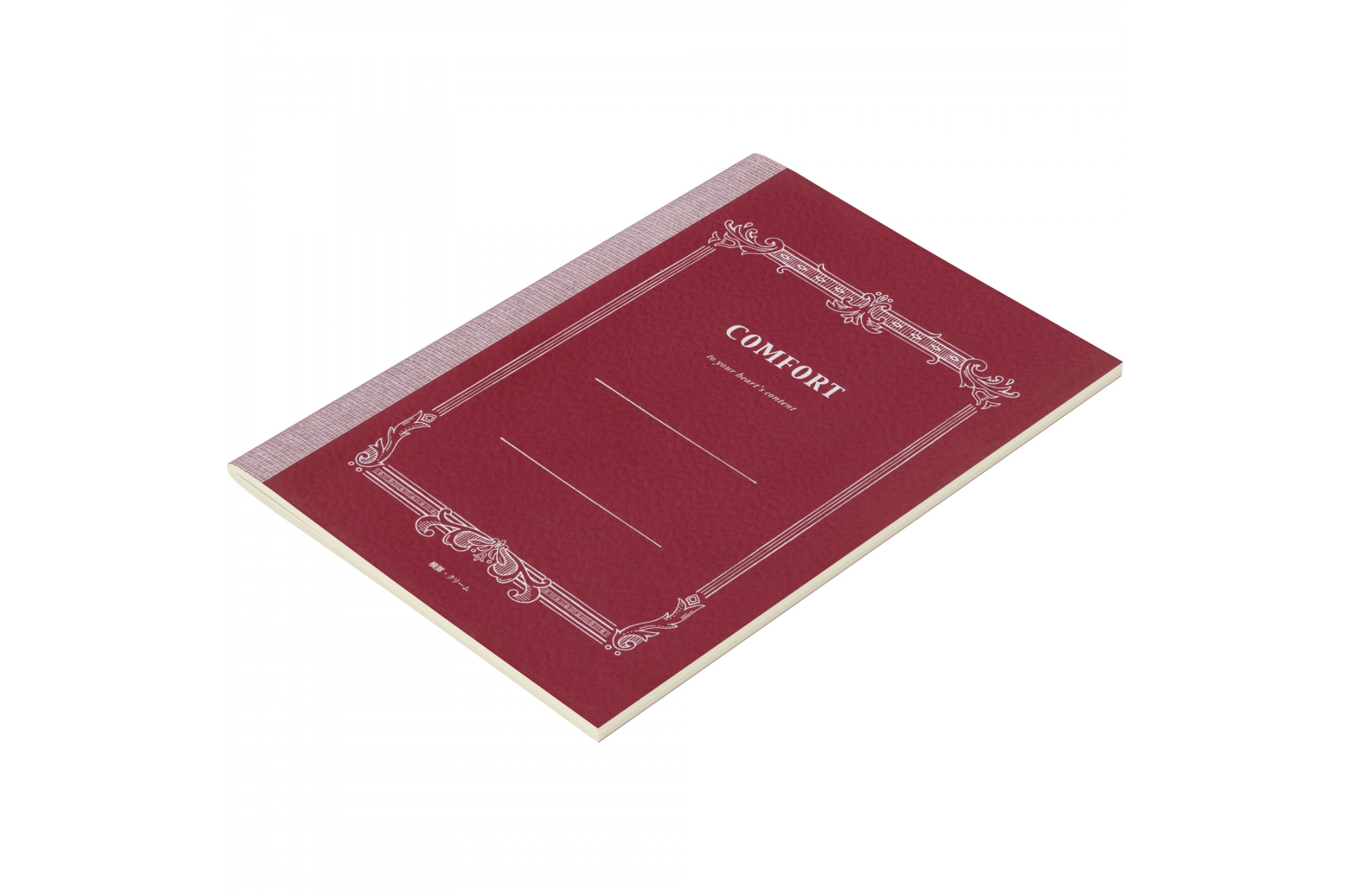 Tsubame - Comfort B5 | Cream Lined Notebook | 64 pages