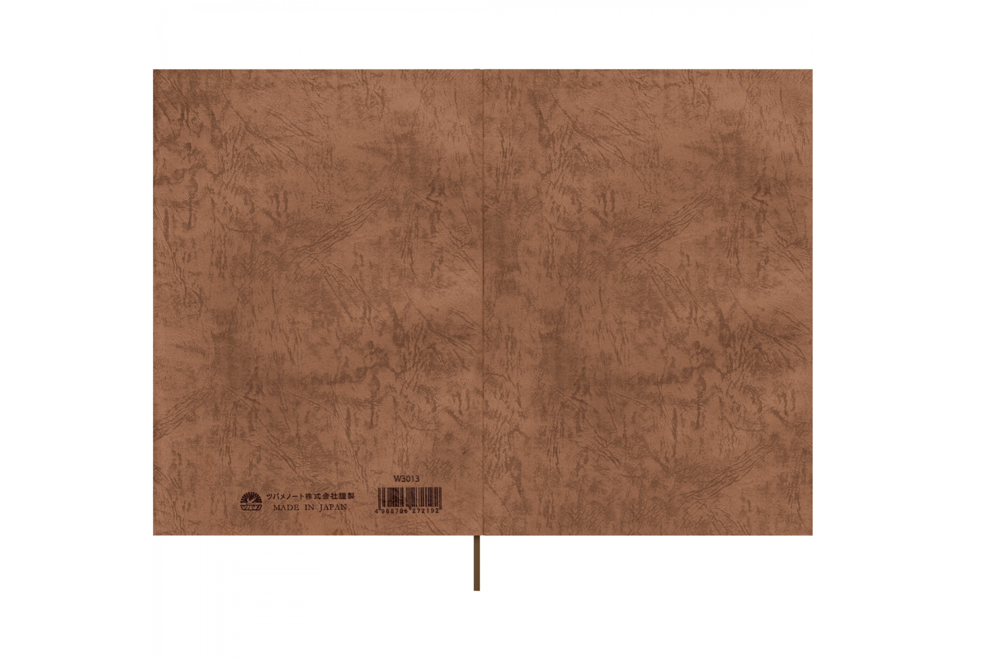 Tsubame - B5 Notebook  | Extra Thick - White Lined | 400 pages
