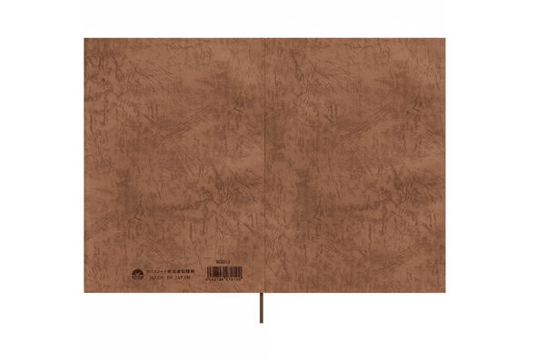 Tsubame - B5 Notebook  | Extra Thick - White Lined | 400 pages